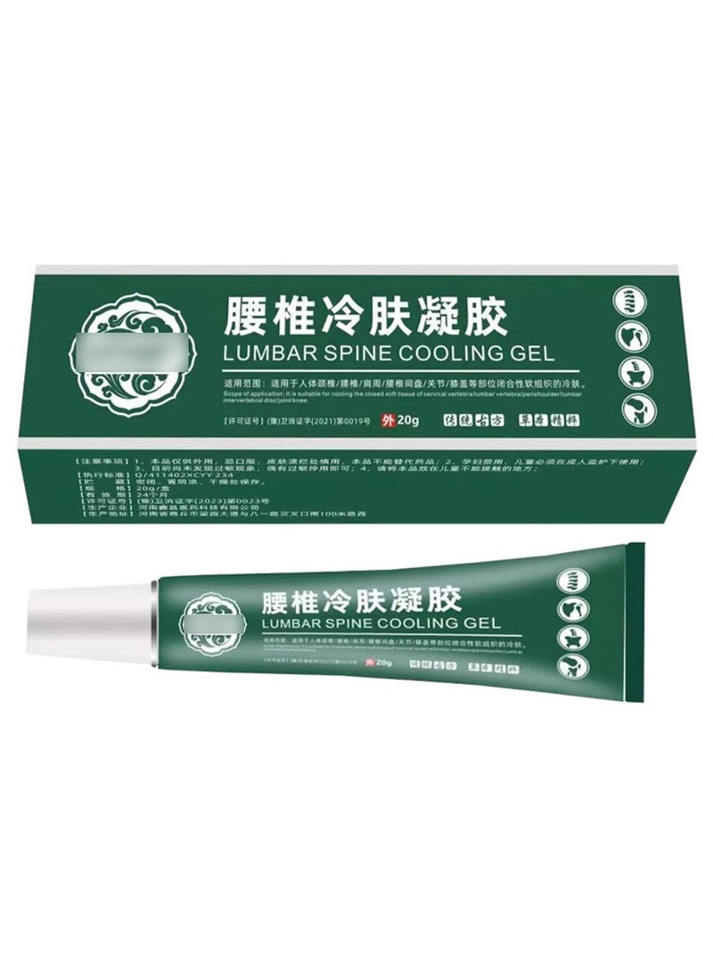 APGAR Lumbar Cold Compress Gel 20g for Back Pain Relief, Cooling Therapy Gel for Lumbar, Knee, Joint and Muscle Pain, Fast Absorbing Herbal Formula for Daily Use - Image 1